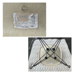 5-8 ハーマンミラー ヴィンテージ イームズシェルチェア【引取限定・現状渡し】カグマニア