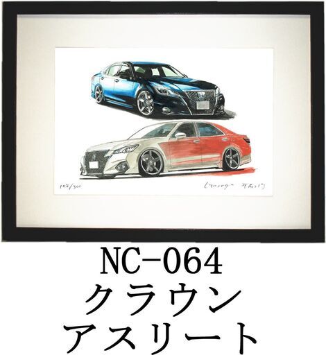 東山魁夷・平山郁夫・片岡球子等、日本画、版画の通販は、絵画販売専門 