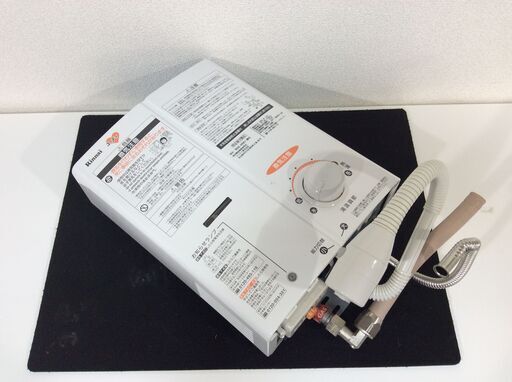 （2/15受渡済）JT4068【RINNAI/リンナイ 湯沸器 都市ガス】美品 2021年製 RUS-V561 小型湯沸器 5号