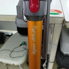 ダイソン　掃除機　V8　SlimFluffy　※08204