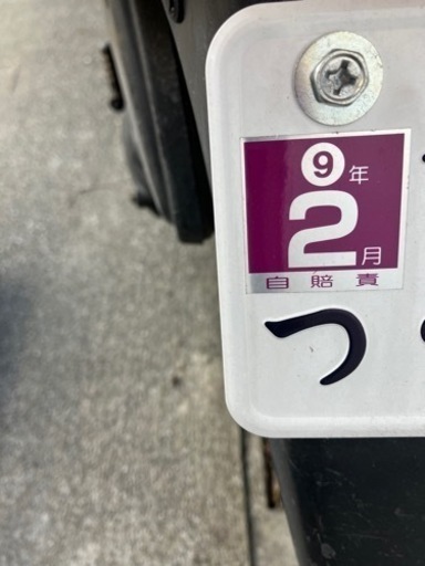 ホンダリード50 AF48 2st