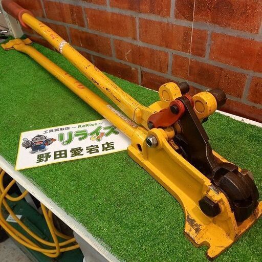 大洋精工 TCB-13 カットベンダー【野田愛宕店】【店頭取引限定】【中古】管理番号：ITQ4V5SRW2RS