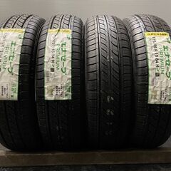 新品 DUNLOP ENASAVE LRR エナセーブ プレミアム 175/65R15 15インチ 夏タイヤ 4本 2020年製 キューブ ポルテ等　(VTK610) クレジットカード QRコード決済可能