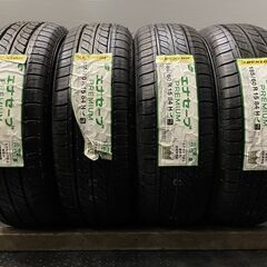 新品 DUNLOP ENASAVE LRR エナセーブ プレミアム 185/60R15 15インチ 夏タイヤ 4本 2020年製 フィット ヤリス等　(VTK609)クレジットカード QRコード決済可能