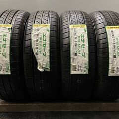 新品 DUNLOP ENASAVE LRR エナセーブ プレミア...