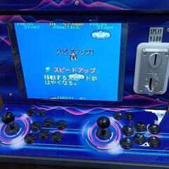 アーケード筐体 1300in