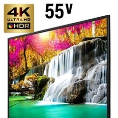 【ネット決済】55型4kテレビ(SUNRISE製) Amazon...