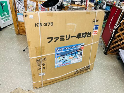 セット売り カワサキ ZX-10R イモビライザー 21181-000 純正 中古 バイク