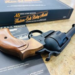 HUDSON COLT BISLEY オムニポテンシャル モデルガン