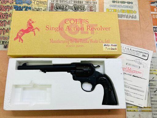 タナカ COLT S.A.R. ビズリーモデル ガスガン