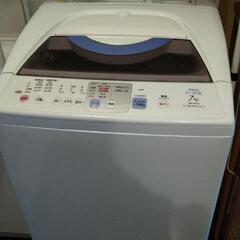日立全自動洗濯機 ７kg  エアジェット乾燥付き