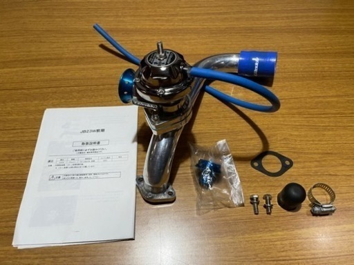jb23ジムニー ブローオフバルブ(トラスト製)前期型用 jb23ジムニー ブローオフバルブ(トラスト製)前期型用