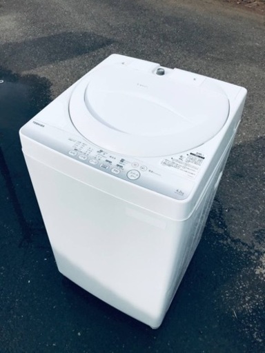 ET695番⭐TOSHIBA電気洗濯機⭐️