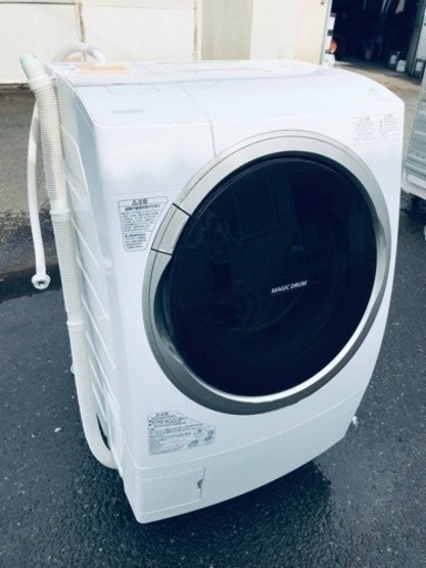 ET698番⭐ 9.0kg⭐️ TOSHIBAドラム式洗濯乾燥機⭐️ - 生活家電