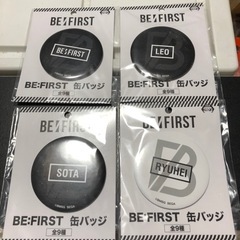 BE:FIRST 缶バッジ