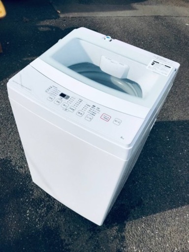ET702番⭐️ニトリ全自動洗濯機⭐️ 2019年式