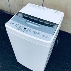 SHARP（シャープ）ES-GE55Rのご紹介！