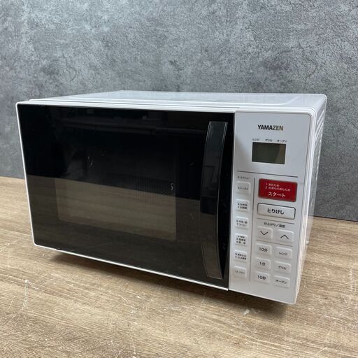 終 2020年製 YAMAZEN オーブンレンジ YRC-161V ホワイト 50Hz/60Hz 動作確認済み 山善 菊倉