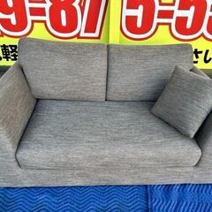 中古品　ソファ　布張り　２人用