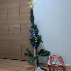 (引き渡し中)クリスマスツリー　150cm(未使用品)