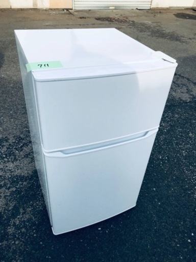 ET711番⭐️ハイアール冷凍冷蔵庫⭐️ 2019年式