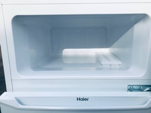 ET711番⭐️ハイアール冷凍冷蔵庫⭐️ 2019年式