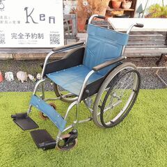 折りたたみ式 車椅子　/DJ-1119