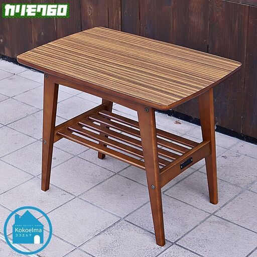 人気のkarimoku60(カリモク60) サイドテーブルです。レトロで使い勝手の良いコンパクトなサイズのコーヒーテーブル。男前インテリアや北欧スタイルにもおススメのカフェテーブルです。CJ334