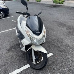 【ネット決済】PCX１５０