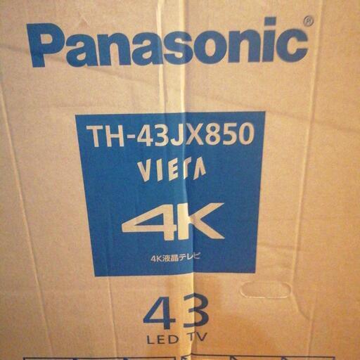 2021年製 Panasonic43型TV