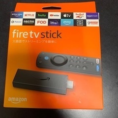 fire tv stick第3世代　値下げ