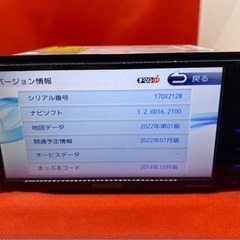 KENWOOD 彩速　MDV-D403W 最新地図　新品パーツ多数のフルセット