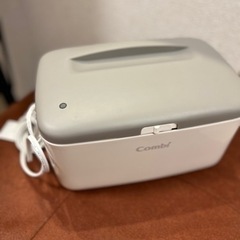 【Combi】クイックウォーマー　コンパクト　グレイッシュブラウン