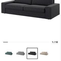 最終価格2021年購入美品　今週金土引取り限定