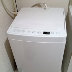 【ネット決済】【売却済み】amadana洗濯機&ニトリダイニングセット