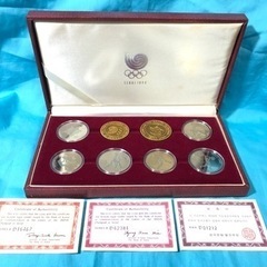 ソウルオリンピック記念硬貨