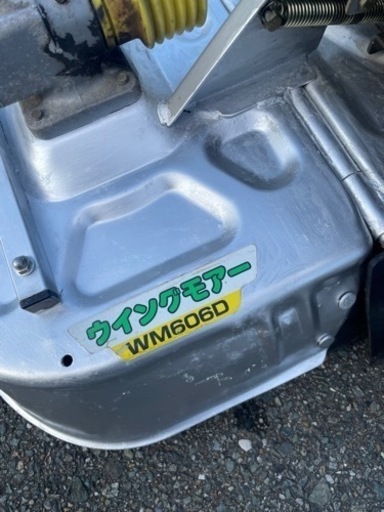 ☆中古品 オーレック ウィングモアー WM606D 自走式 草刈機 動作問題 