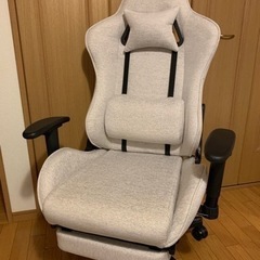 値下げしました！　ゲーミングチェア　使用少なめ