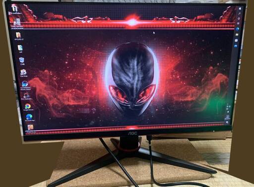 AOC AGON 24G2E5 23.8型ワイド ゲーミングモニター 液晶ディスプレイ ブラック 動作品