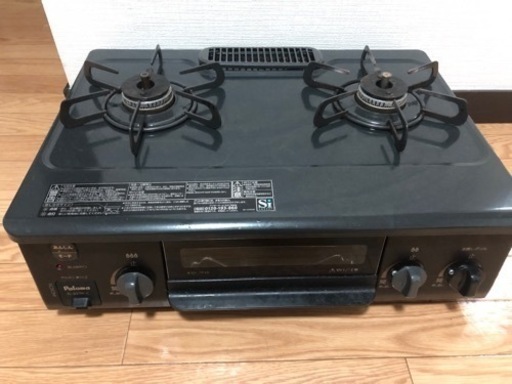 Paloma プロパンガスコンロ - キッチン家電 