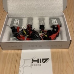 HIDキット　H7 55W ヘッドライト　フォグランプ