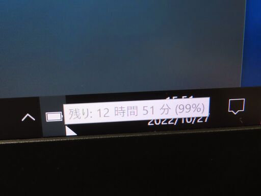 JC10102 富士通 LIFEBOOK U938/S Lバッテリー LTE 軽量 美品Office 