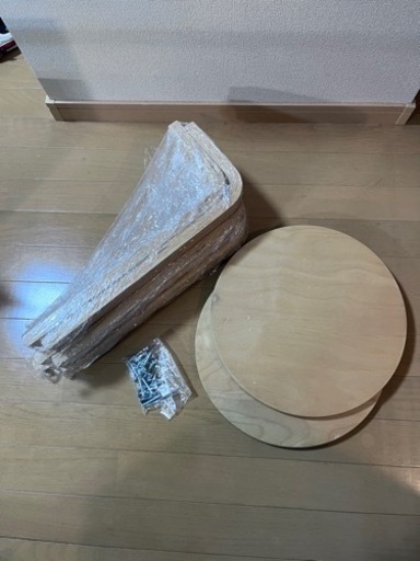 スツール［IKEA frosta］