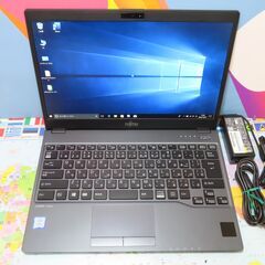 JC1092 美品 富士通 LIFEBOOK U938/S Lバッテリー LTE 軽量 FHD office2019