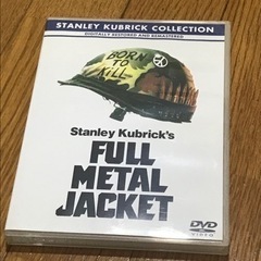 フルメタルジャケット DVD スタンリーキューブリック