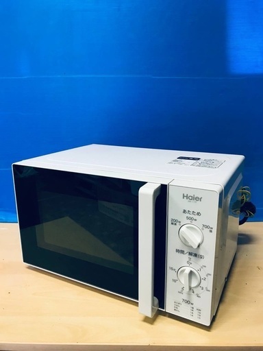♦️EJ675番Haier 電子レンジ 【2016年製】