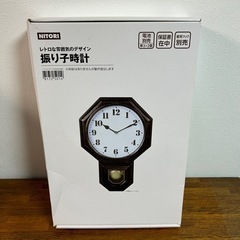 値下げしました！【新品・未使用】振り子時計 廃盤品 掛け時計 レトロ風
