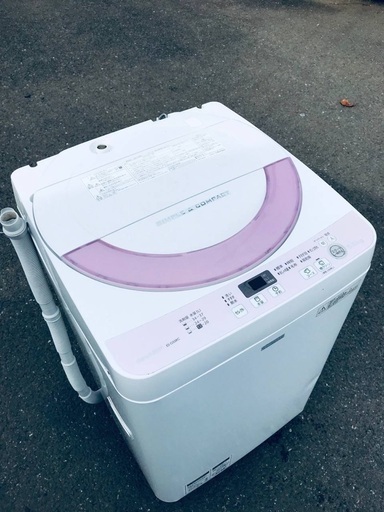 ♦️EJ679番 SHARP全自動電気洗濯機 【2016年製】