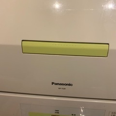 Panasonic食洗機 NP-TCB1