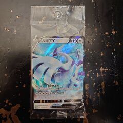 【ポケカ】　新品　未開封品　ミステリーボックス　プロモカード ポケカ】 新品 未開封品 ミステリーボックス プロモカード